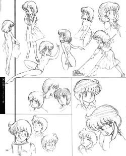 Page 211 of CREAM LEMON ORIGINAL VIDEO COLLECTION