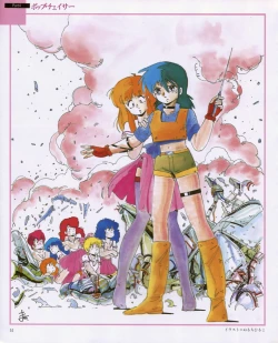 Page 53 of CREAM LEMON ORIGINAL VIDEO COLLECTION