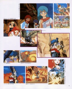 Page 58 of CREAM LEMON ORIGINAL VIDEO COLLECTION