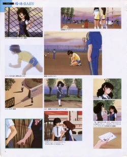 Page 9 of CREAM LEMON ORIGINAL VIDEO COLLECTION