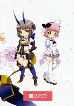 Page 30 of Mahou Shoujo Futanari Keikaku - Magical Girl Futanari Project