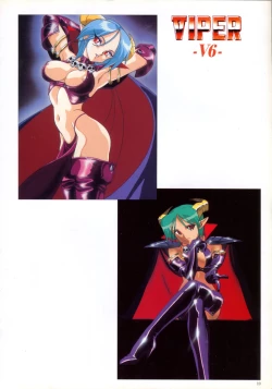 Page 10 of SOGNA ILLUSTRATIONS