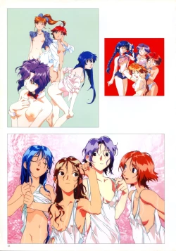 Page 15 of SOGNA ILLUSTRATIONS