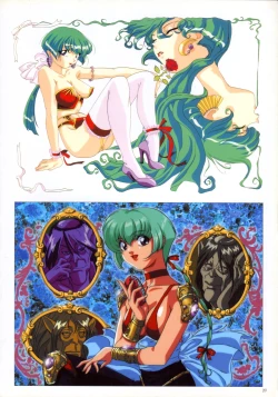 Page 20 of SOGNA ILLUSTRATIONS