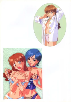 Page 27 of SOGNA ILLUSTRATIONS