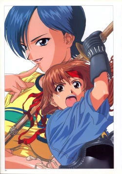 Page 29 of SOGNA ILLUSTRATIONS