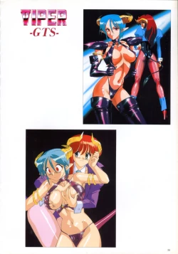 Page 36 of SOGNA ILLUSTRATIONS