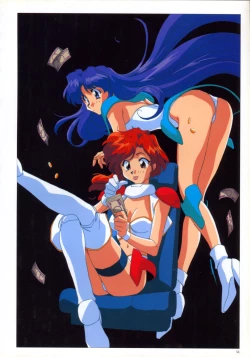 Page 54 of SOGNA ILLUSTRATIONS