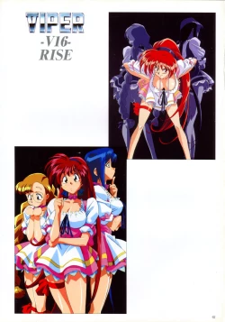 Page 62 of SOGNA ILLUSTRATIONS