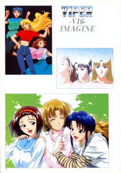 Page 73 of SOGNA ILLUSTRATIONS