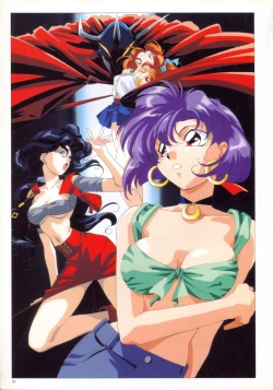 Page 79 of SOGNA ILLUSTRATIONS