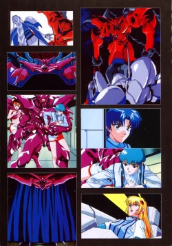 Page 87 of SOGNA ILLUSTRATIONS