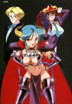 Page 24 of SOGNA ILLUSTRATIONS II