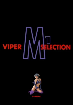 Page 52 of SOGNA ILLUSTRATIONS II