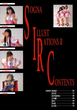 Page 5 of SOGNA ILLUSTRATIONS II