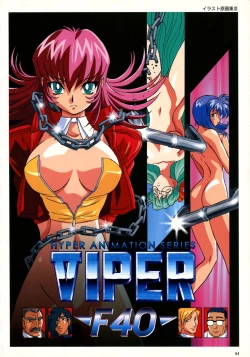 Page 67 of SOGNA ILLUSTRATIONS II