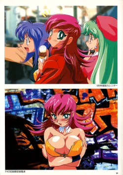 Page 71 of SOGNA ILLUSTRATIONS II