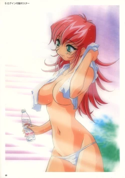 Page 72 of SOGNA ILLUSTRATIONS II