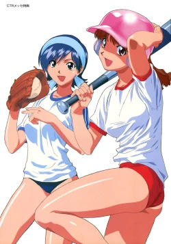 Page 87 of SOGNA ILLUSTRATIONS II