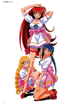 Page 8 of SOGNA ILLUSTRATIONS II