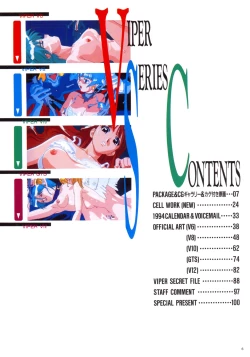 Page 4 of VIPER Series Official Artbook