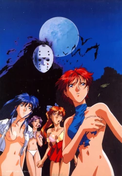 Page 7 of VIPER Series Official Artbook