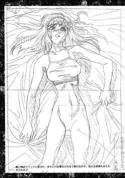 Page 81 of VIPER Series Official Artbook