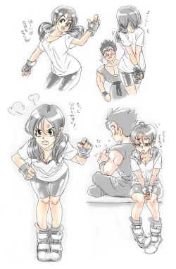 Page 2 of Gohan x Videl Stuff