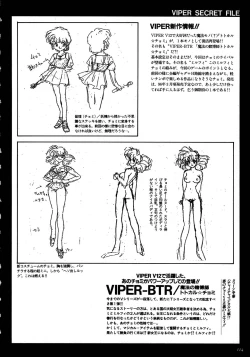 Page 112 of VIPER Series Official Artbook II