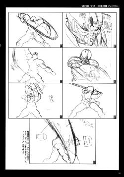 Page 78 of VIPER Series Official Artbook II