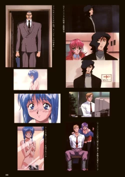 Page 105 of VIPER Series Official Artbook III