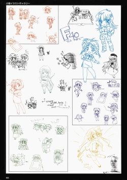 Page 109 of VIPER Series Official Artbook III