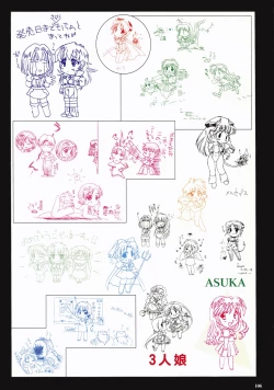 Page 110 of VIPER Series Official Artbook III