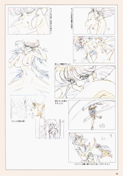 Page 39 of VIPER Series Official Artbook III