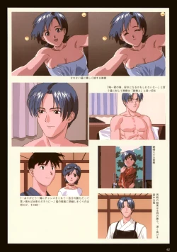 Page 65 of VIPER Series Official Artbook III