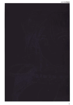 Page 77 of VIPER Series Official Artbook III