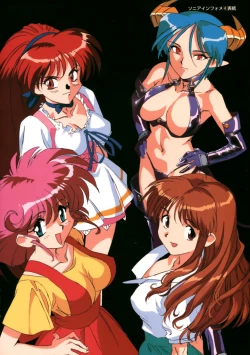 Page 89 of VIPER Series Official Artbook III