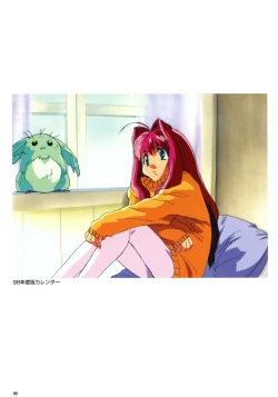 Page 101 of VIPER Series Official Artbook IV