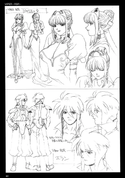 Page 109 of VIPER Series Official Artbook IV