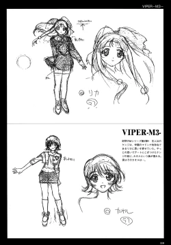 Page 112 of VIPER Series Official Artbook IV