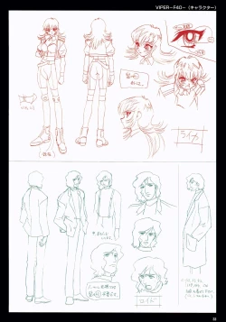 Page 34 of VIPER Series Official Artbook IV
