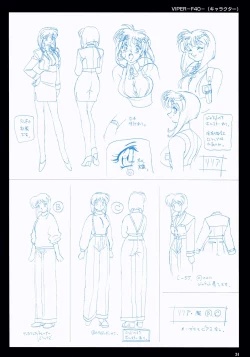 Page 36 of VIPER Series Official Artbook IV