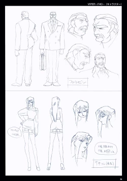 Page 38 of VIPER Series Official Artbook IV