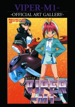 Page 39 of VIPER Series Official Artbook IV