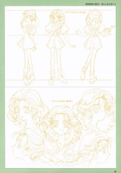 Page 50 of VIPER Series Official Artbook IV