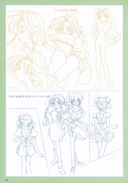 Page 51 of VIPER Series Official Artbook IV