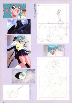 Page 57 of VIPER Series Official Artbook IV