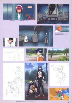 Page 62 of VIPER Series Official Artbook IV