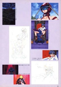 Page 64 of VIPER Series Official Artbook IV