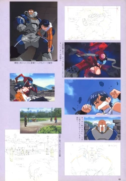 Page 66 of VIPER Series Official Artbook IV